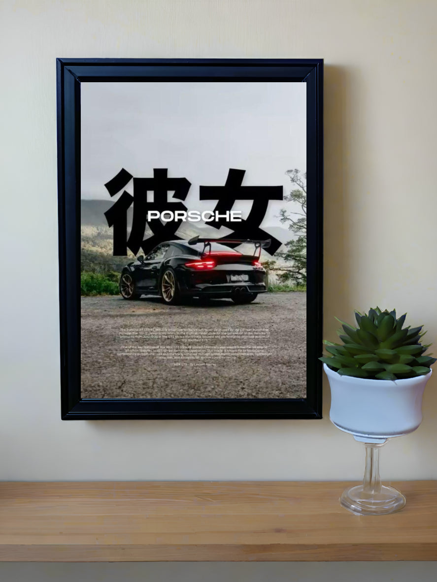 TF BASIC141 Auto-Art Glass Frame
