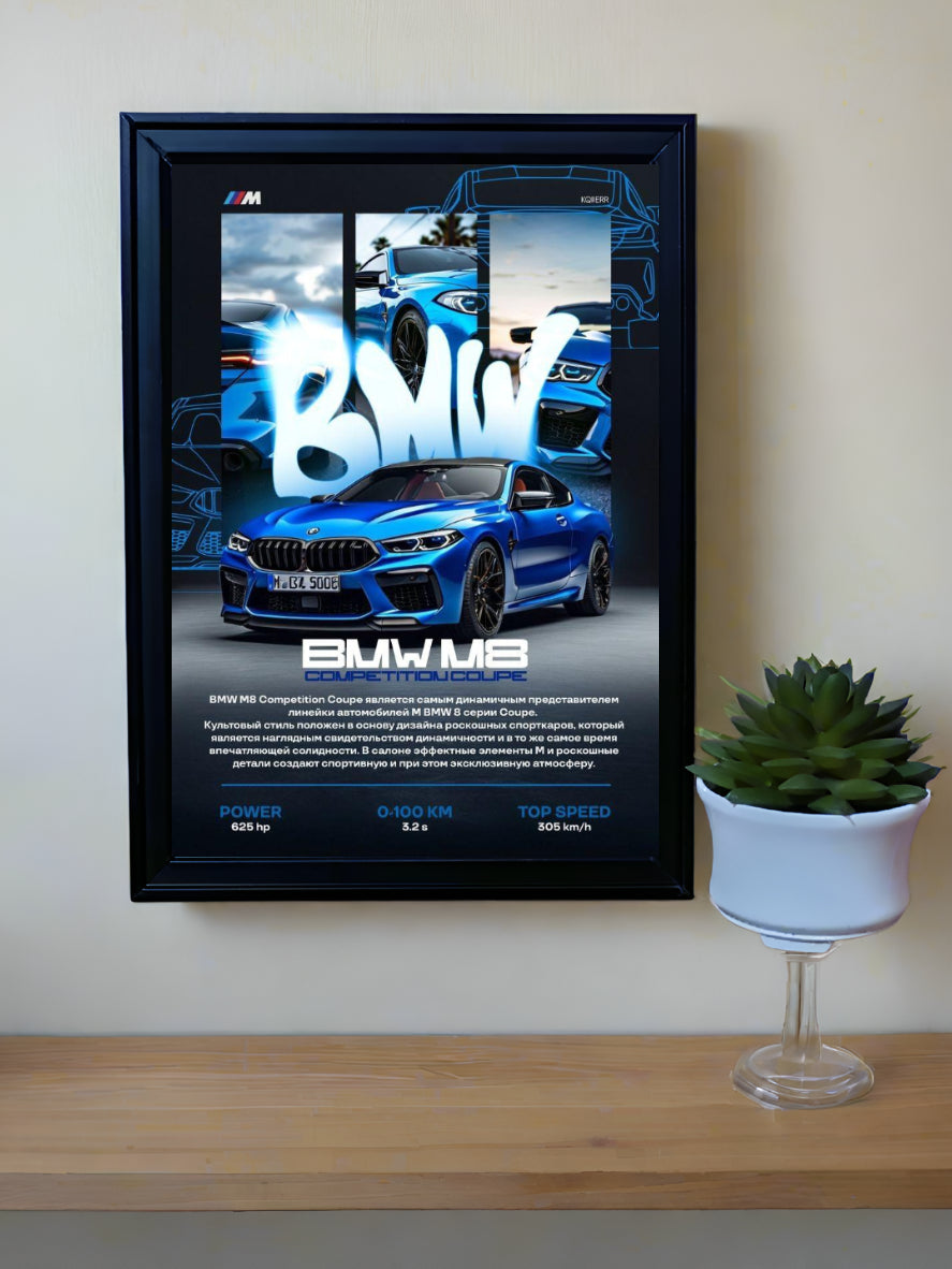 TF BASIC71 Auto-Art Glass Frame